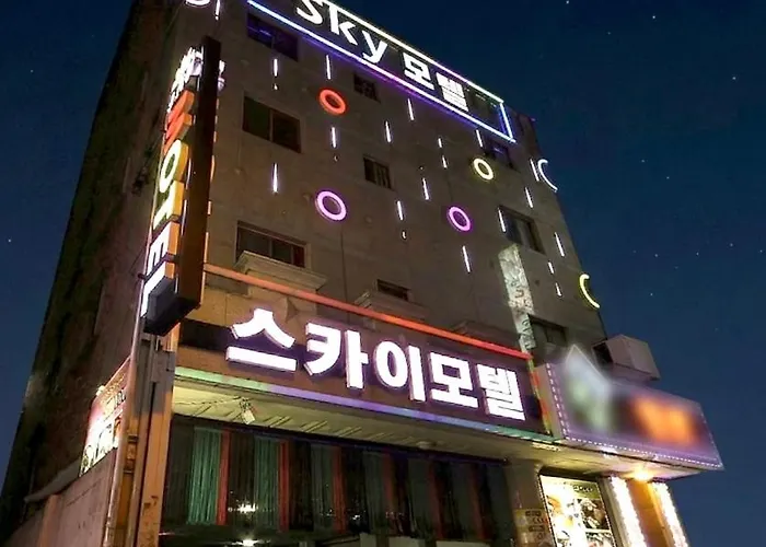 Sky Deokcheon Station